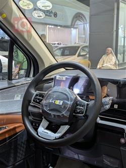 کیا کەرنیڤاڵ